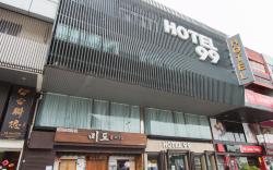 Hotel 99 Ss2