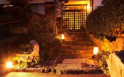 Maguro no Oyado Ishigami Hot Spring Ryokan