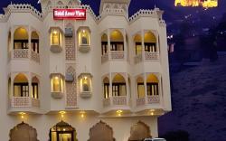 Amer View Hotel