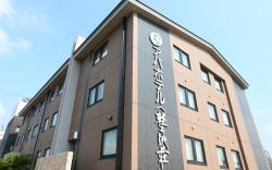 APA Hotel Karuizawa Ekimae Karuizawaso