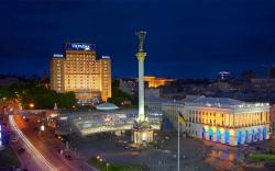 Ukraina Hotel