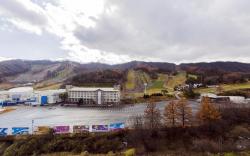 Pyeongchang the white view