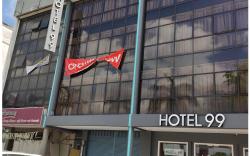 Hotel 99 Seri Kembangan Serdang