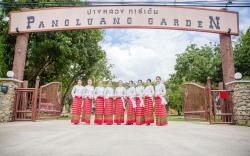 Pangluang Garden