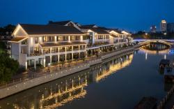 SSAW Garden Hotel Suzhou