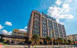 SSAW Boutique Hotel Didong Tiansheng Downtown