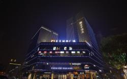 SSAW Boutique Hotel Wenzhou Meimei