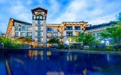 SSAW Boutique Hotel Hangzhou Qiandao Lake Yujie