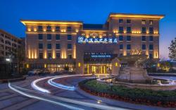 SSAW Boutique Hotel Hangzhou Xixi Park