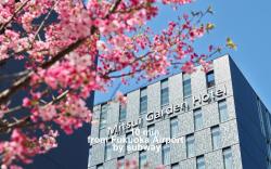 Mitsui Garden Hotel Fukuoka Nakasu