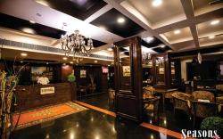 Seasons Hotel & Spa