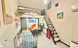 Winter-Homestay quiet and comfortable yard