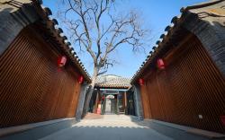 Autumn-Homestay quiet and comfortable yard
