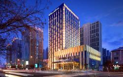 Wanda Vista Hohhot