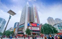 City Comfort Inn Chongqing Yangjiaping Pedestrian Street the MixC