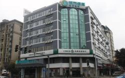 City Comfort Inn Chengdu Hongpailou Wuhou Avenue Metro Station