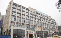 City Comfort Inn Neijiang Zizhong Wuguan