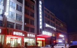 Thank Inn Hotel Hebei Handan Guantao Zhuxian Road