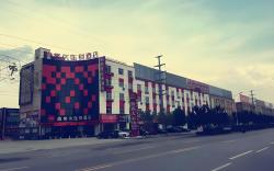 Thank Inn Hotel Anhui Suzhou Xiao County Zheshang Market