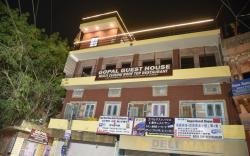 Gopal Guest House