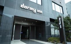 Dormy Inn Higashi Muroran Natural Hot Spring