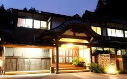 Shukubo Kakurinbo