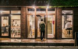 BACCHUS Kofu Guest House