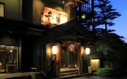 Kutsurogijuku Chiyotaki