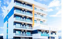 Apartment Hotel ecott