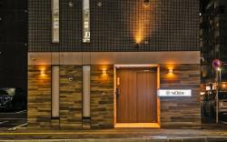 The Base Sapporo Susukino