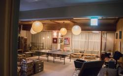 Nozaru Hostel