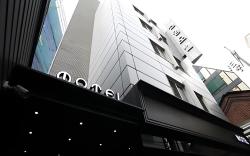 Sinyoung Motel