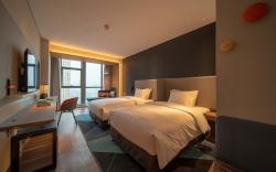 Holiday Inn Express Huaibei City Center By IHG