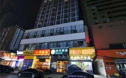 City Comfort Inn Zhengzhou Railway Station Erqi Square