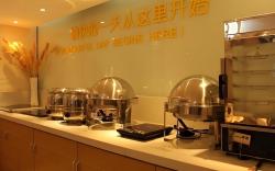 City Comfort Inn Nanning Huqiu Metro Station