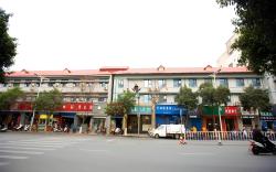 City Comfort Inn Zhengzhou Gongyi Xinhua Road