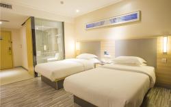 City Comfort Inn Fangcheng Qunxing Avenue