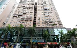 City Comfort Inn Zhuhai Qinglv Middle Road Riyuebei Grand Theater