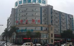City Comfort Inn Yulin Yufu Road Industrial Products Market