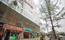 City Comfort Inn Guanghan Sanxingdui Bailun Plaza