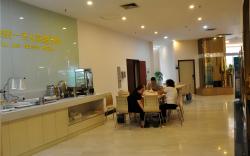 City Comfort Inn Chongqing Lianglukou Metro Station