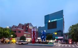 City Comfort Inn Changsha Yuelu Mountain Hunan University Central South University