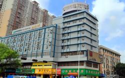 City Comfort Inn Guigang Tangren Street