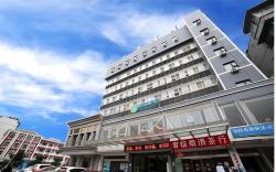 City Comfort Inn Yichang Gezhouba CBD Shopping Center