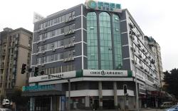 City Comfort Inn Chengdu Hongpailou Wuhou Avenue Metro Station