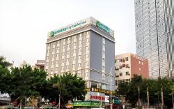 City Comfort Inn Nanning Zoo Metro Station
