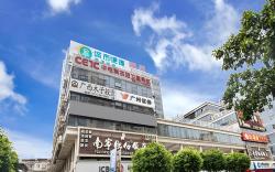 City Comfort Inn Nanning International Exhibition Jinhu Plaza