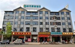 City Comfort Inn Kunming Shilin Xiaogucheng
