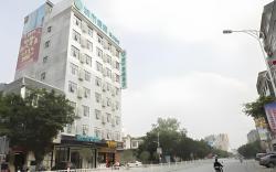 City Comfort Inn Luchuan Hot Spring Plaza High-speed Railway Station