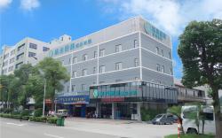 City Comfort Inn Foshan Shunde Chencun Metro Station High-speed Railway South Station